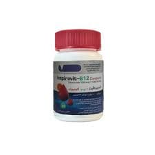 Inspiravit B12 Compound