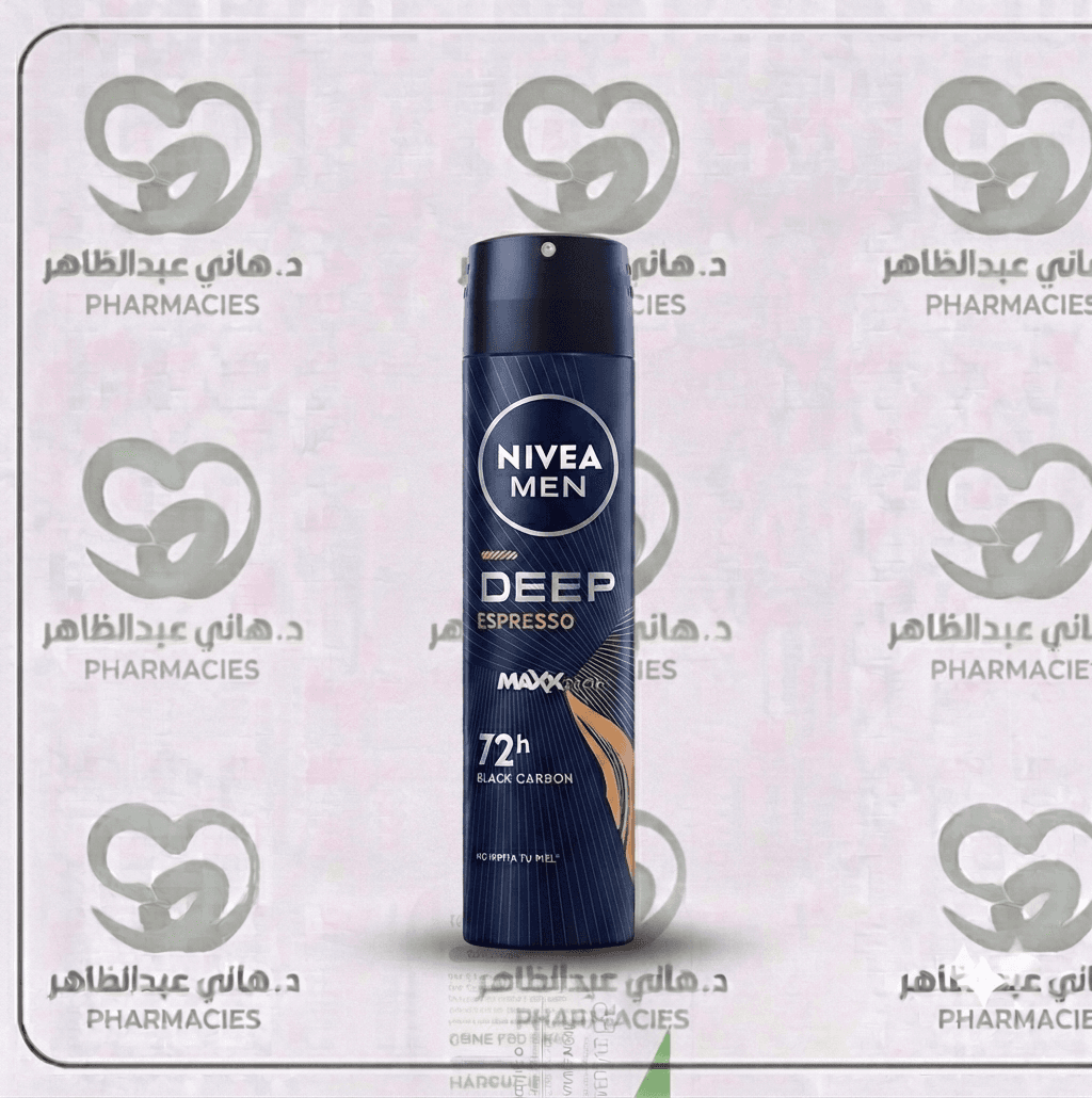 NIVEA Deep Black Carbon Espresso  Spray (150ml) 20% Off