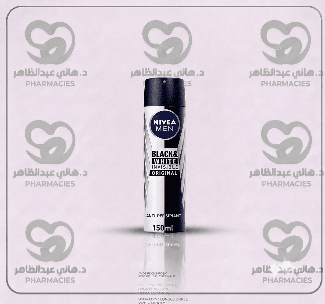 Nivea Men Black & White Invisible Original Spray 150ml 20%