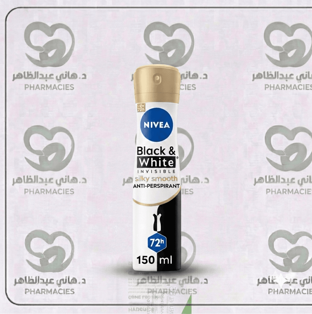 NIVEA Invisible Black & White Clear  Spray for Women, 150ml offer