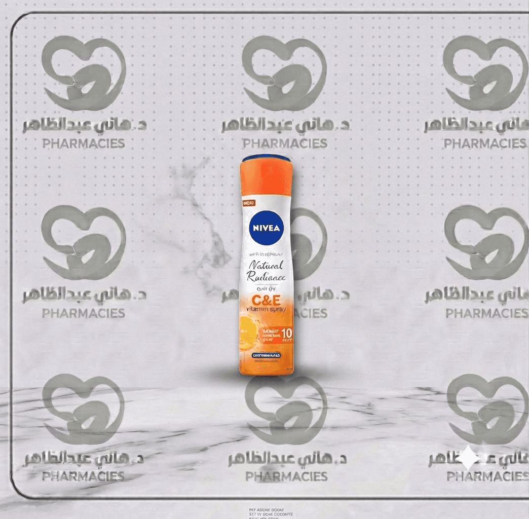 Nivea Natural Vitamin C Spray 150ml