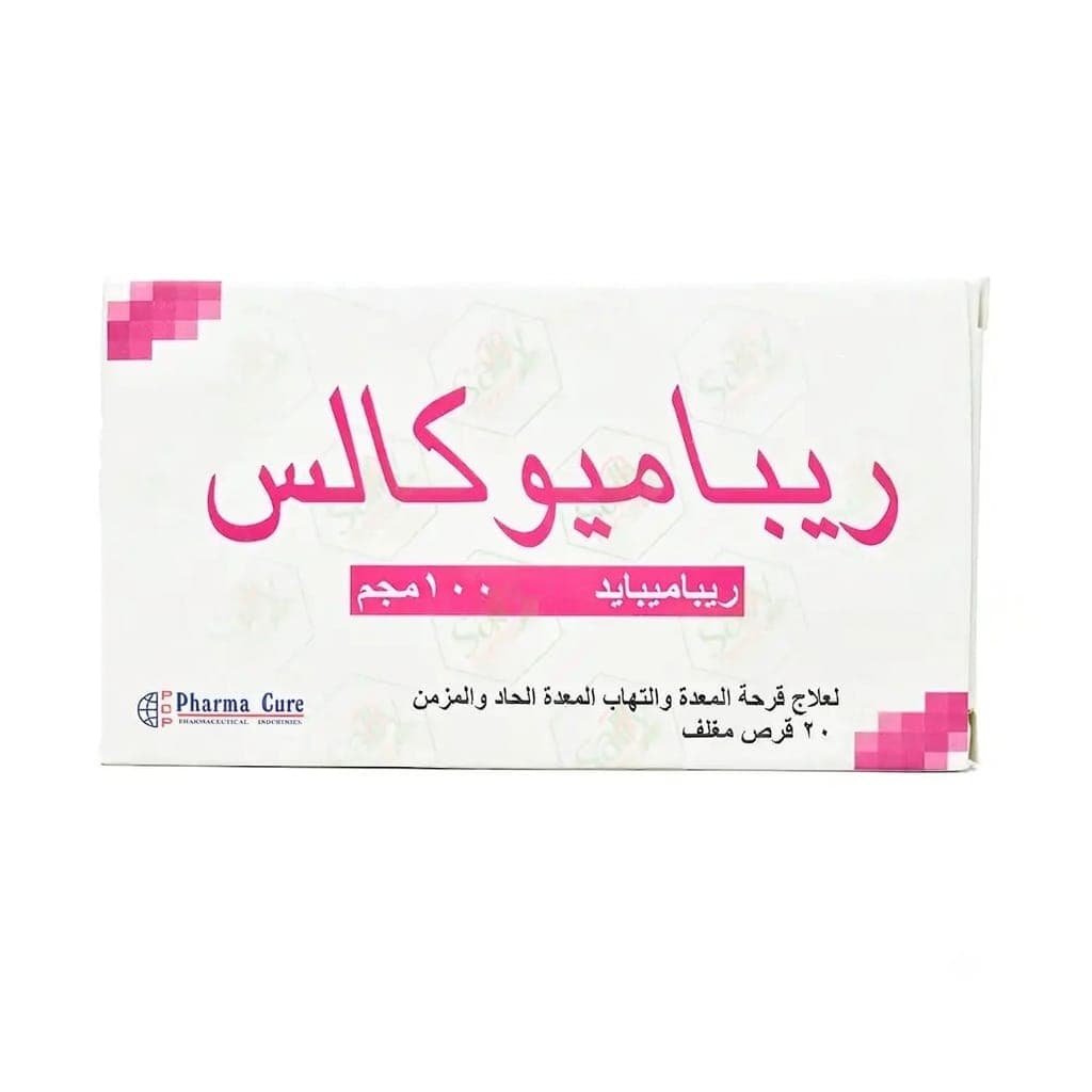 rebamucaulc 100 mg 20 tab