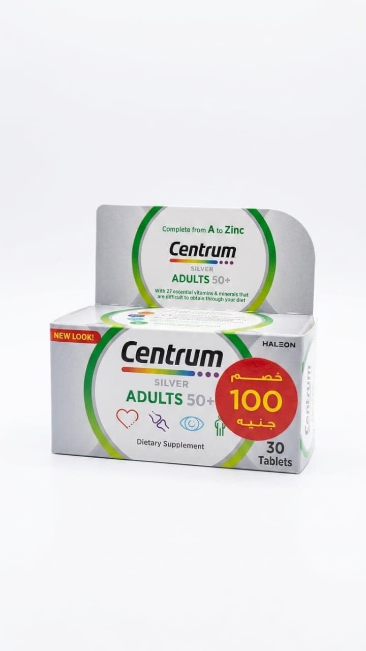 Centrum Silver 30 Tab 1+1 Offer