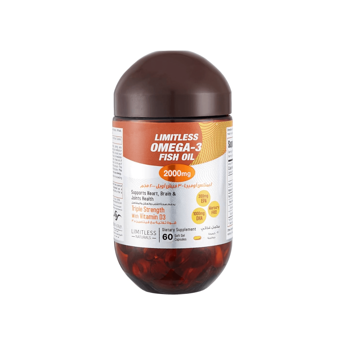LIMITLESS OMEGA-3 60 CAP