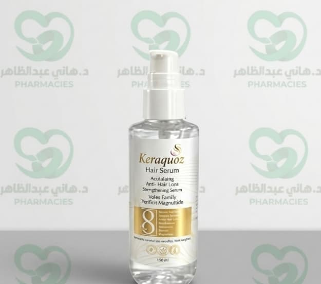Keraquoz Hair Serum 100mg