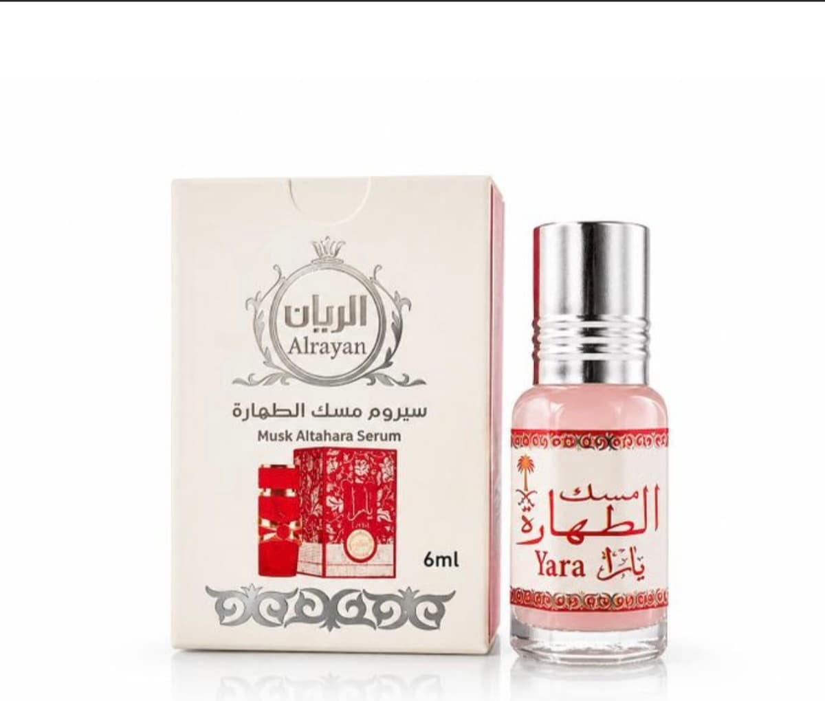Al Rayan Musk - Berry Collection