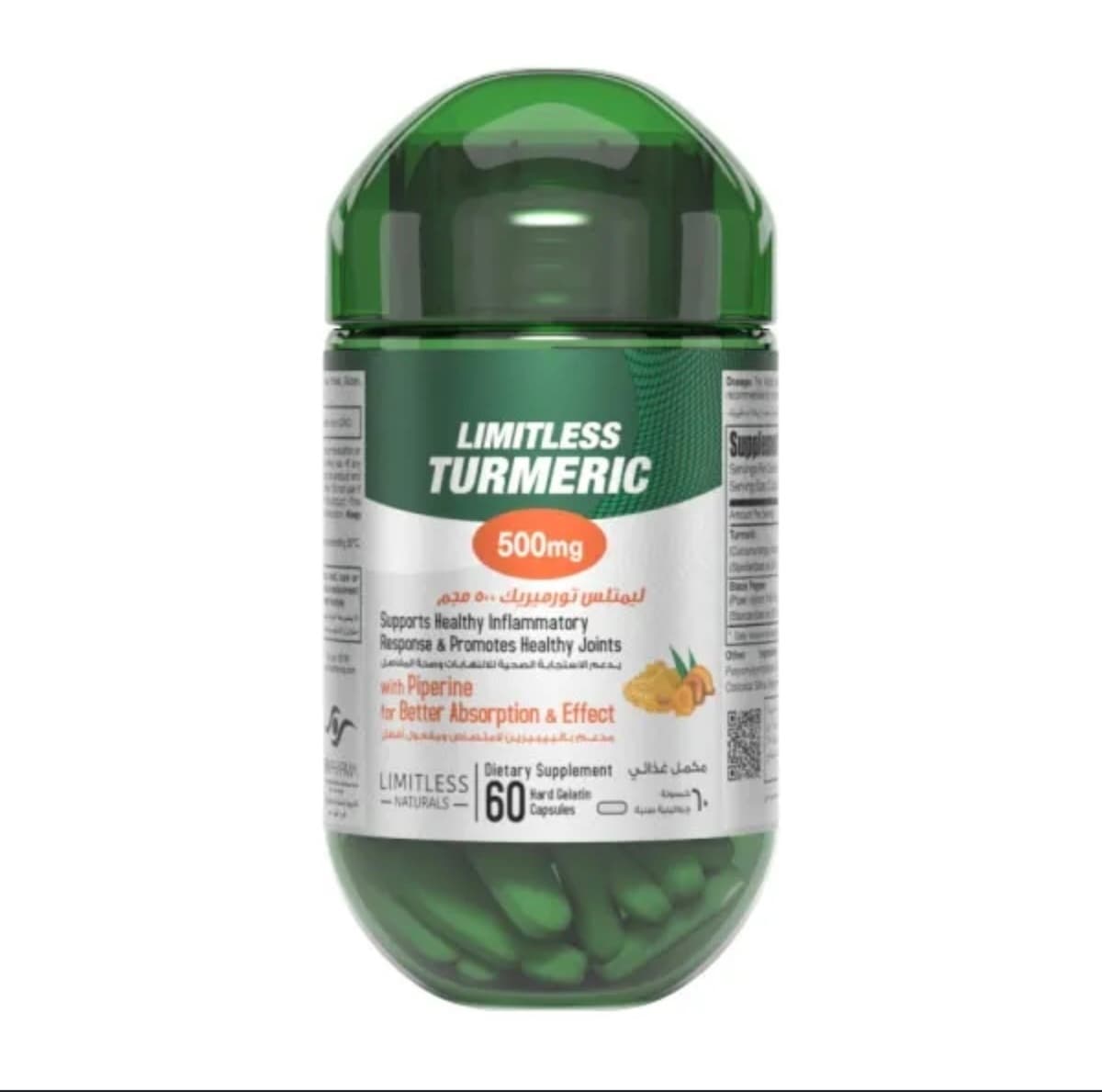 Limitless Turmeric 500 mg 