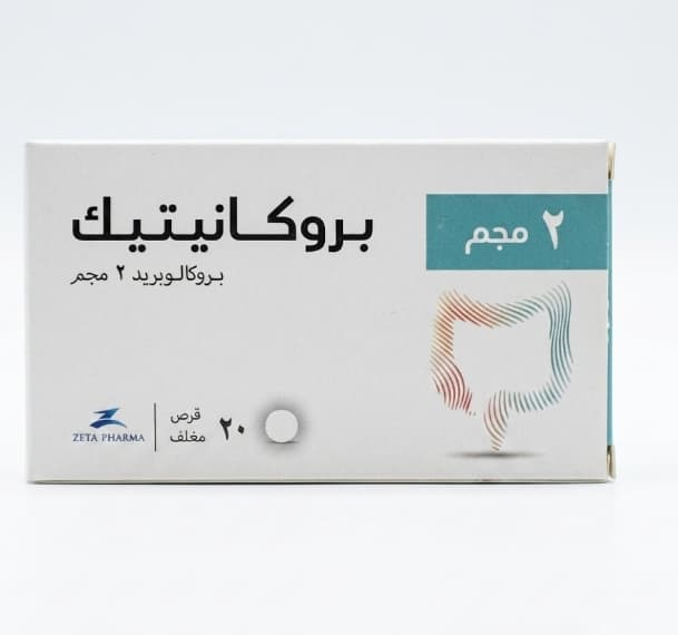 Prucanetic 2mg 20 tab