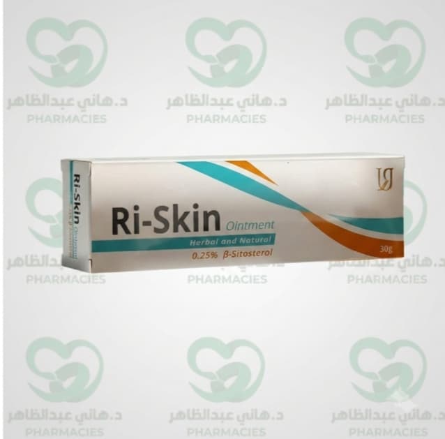 Ri-Skin 30mg