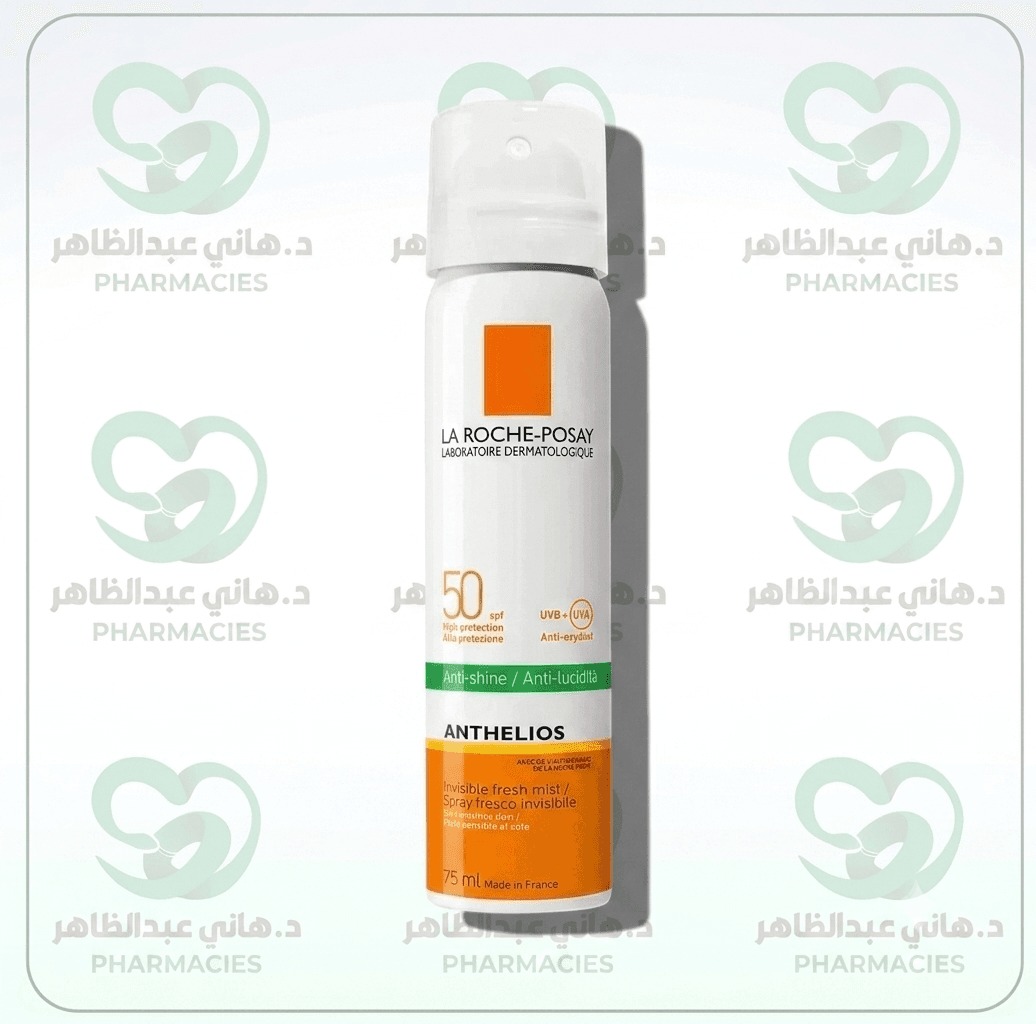 La Roche-Posay Sunblock 75 ml