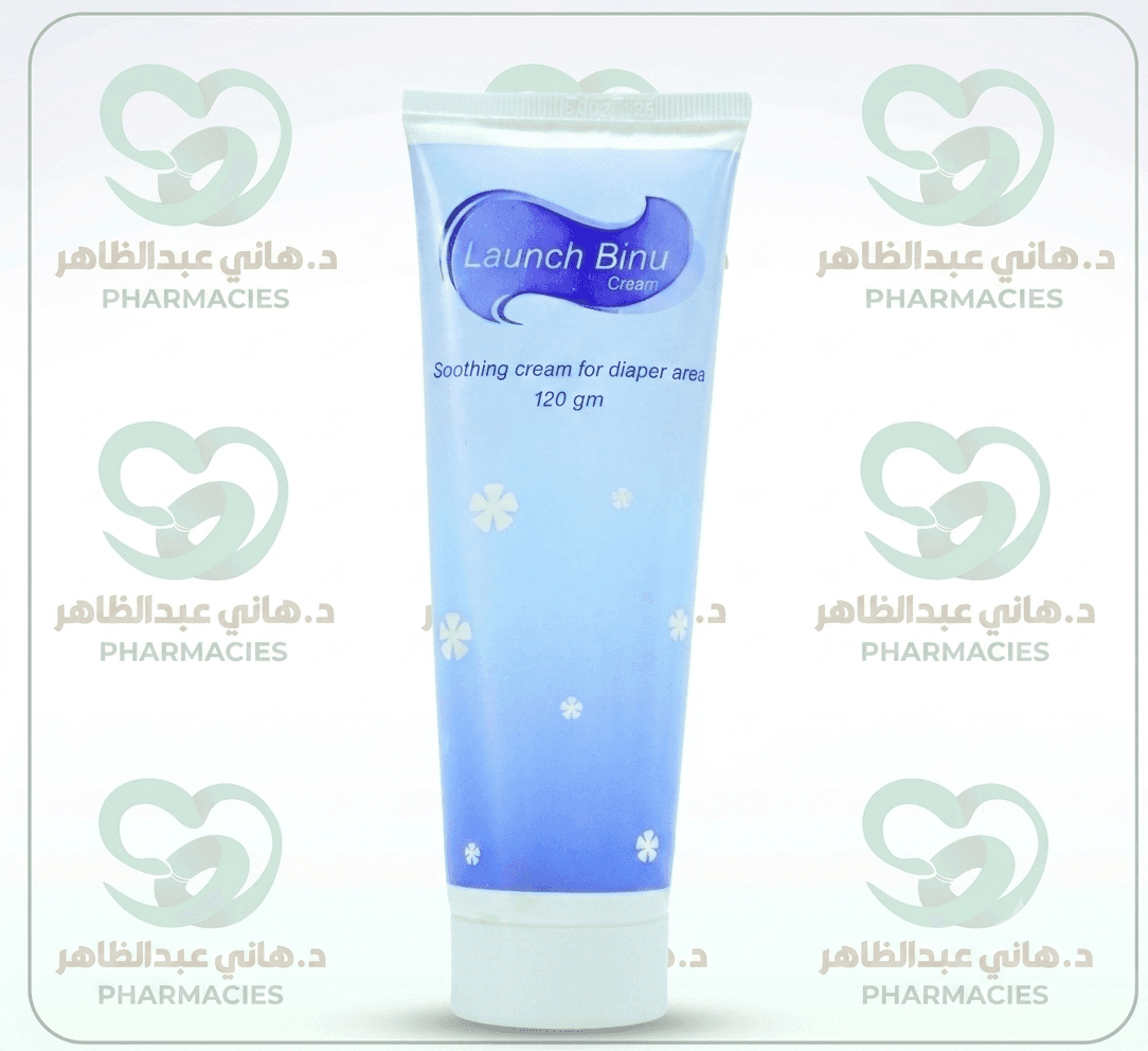 Launch Binu 120g Cream
