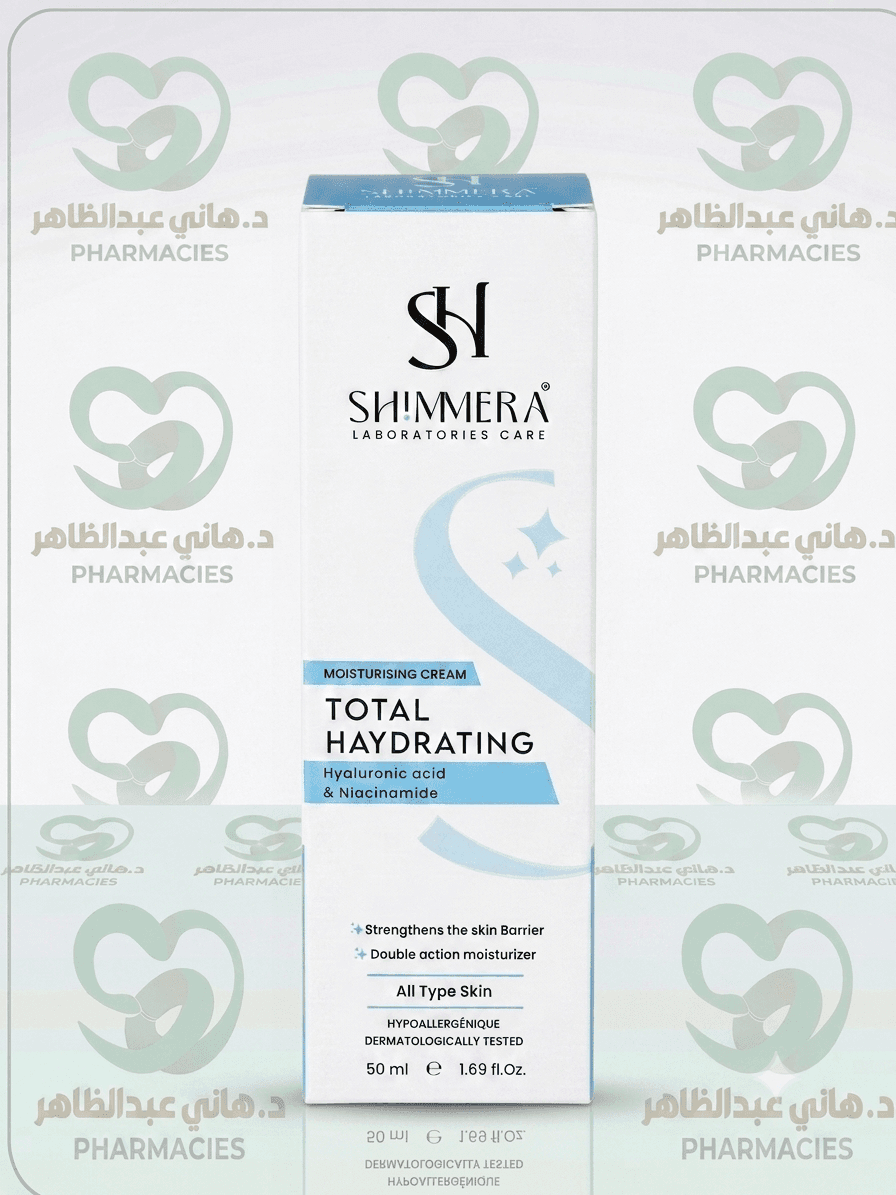 Shimmera Total Hydrating Moisturizing Cream 50 ml