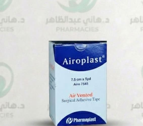 Airoplast Transparent 5*7.5
