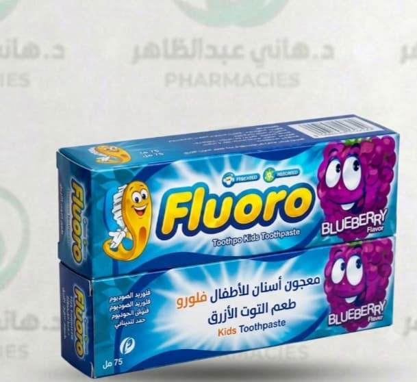 offer Fluoro Toothpaste Baltut 50g