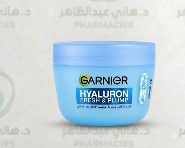Garnier Moisturizing Cream Hyaluronic 85ml