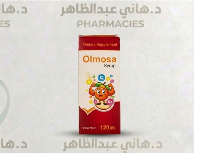 Olmosa 120  syrup