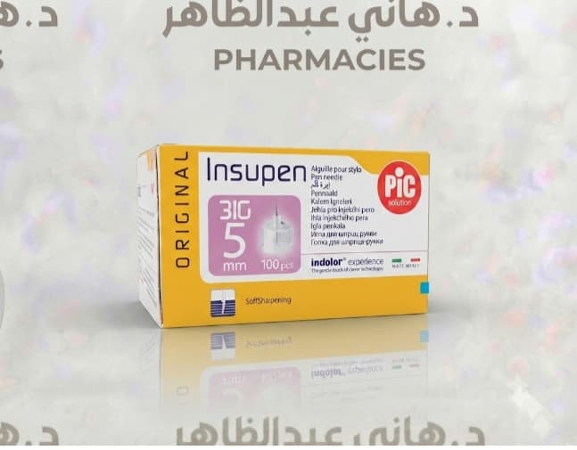 insupen pic 5ml Large