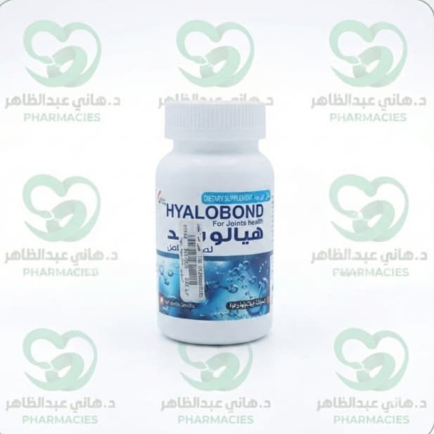 Hyalobond 30 capsules