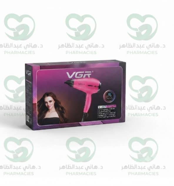 Vgr 457