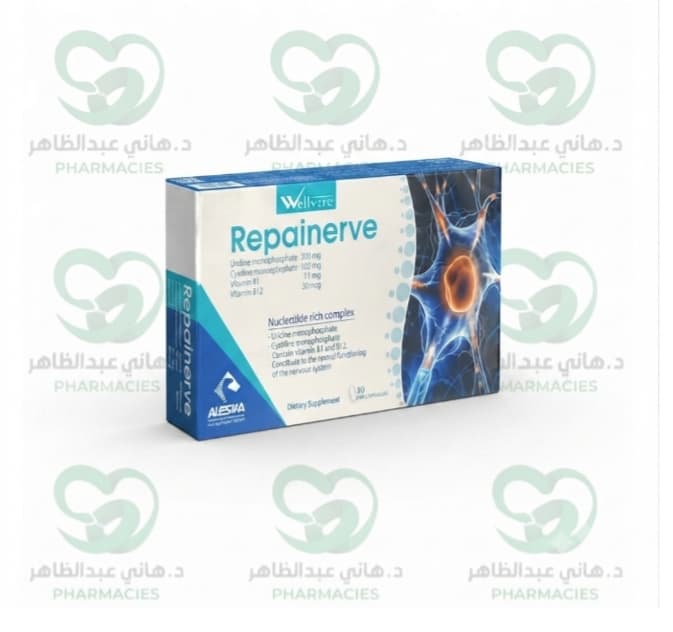 Repainerve 30tab
