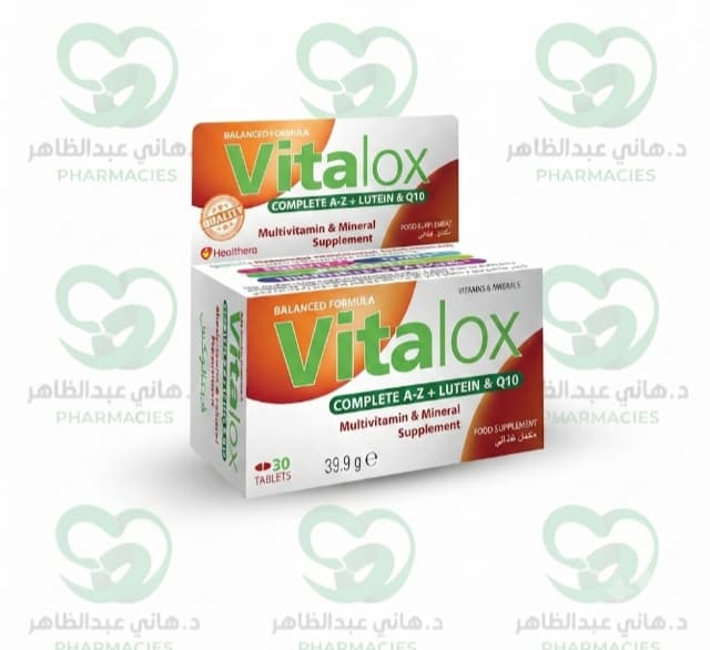 Vitalox A Z  30tab