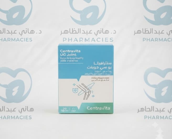 Centravita UC Joint 20 tab