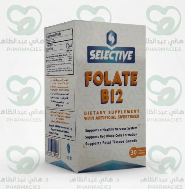 Folate B12  30tab