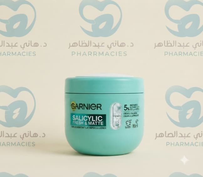 Garnier  cream Salicylic 85 ml