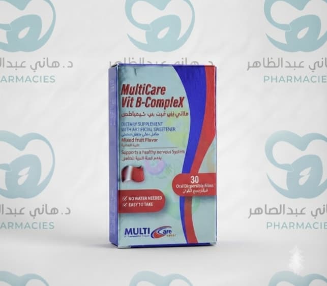Multicare Vit B Complex 30 film