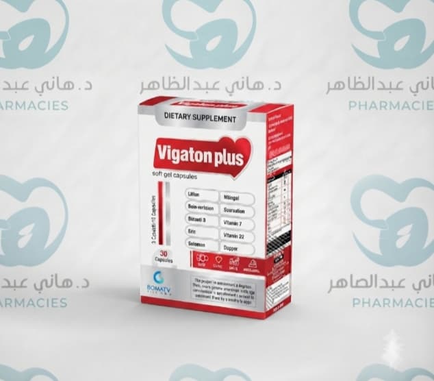 Vigoton Plus 30tab
