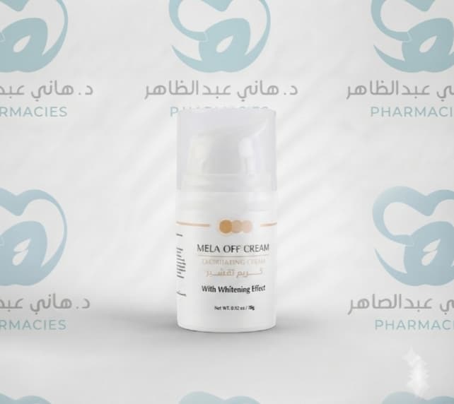 So Sandy Mela cream 15mg