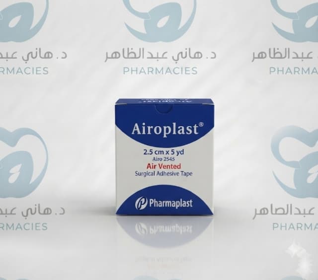 Airoplast  5*2.5