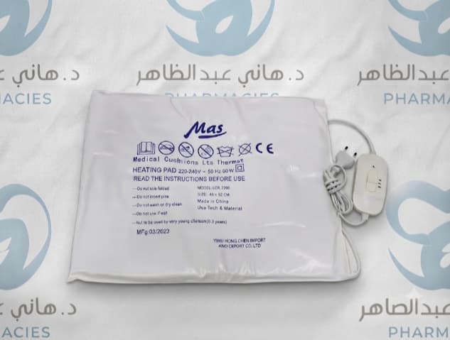 Mass 9 thermal pillow, faster