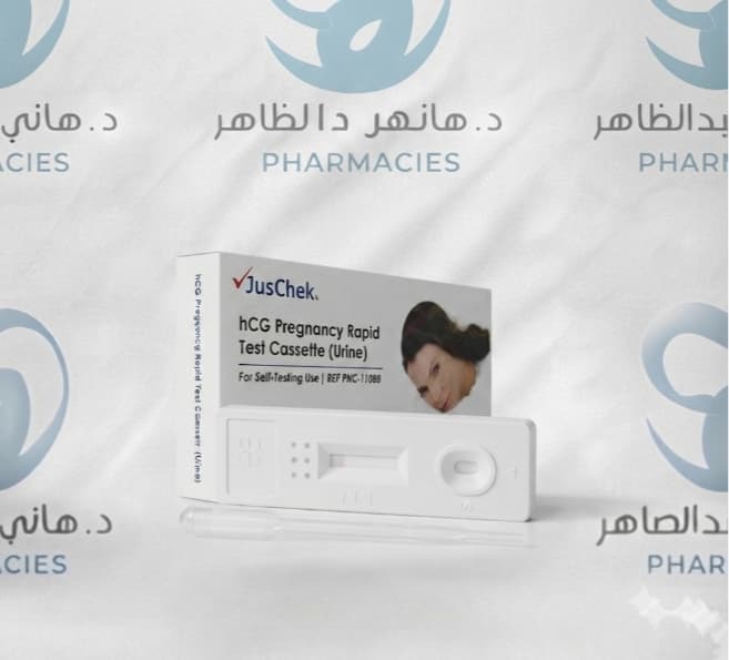 JusChek Pregnancy Test