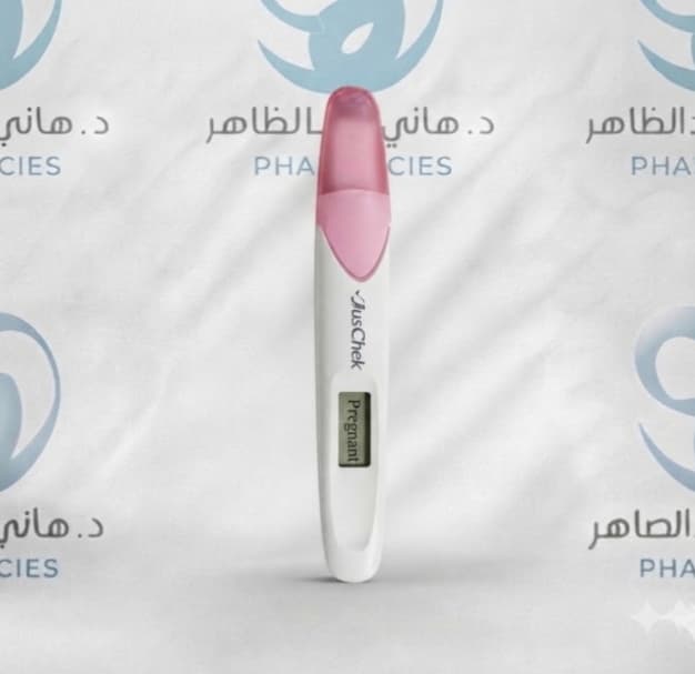 JusChek Pregnant