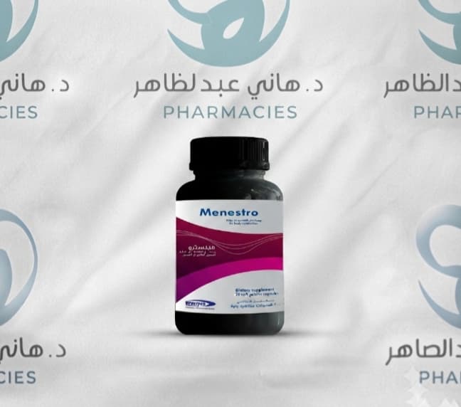 Menestro 20cap