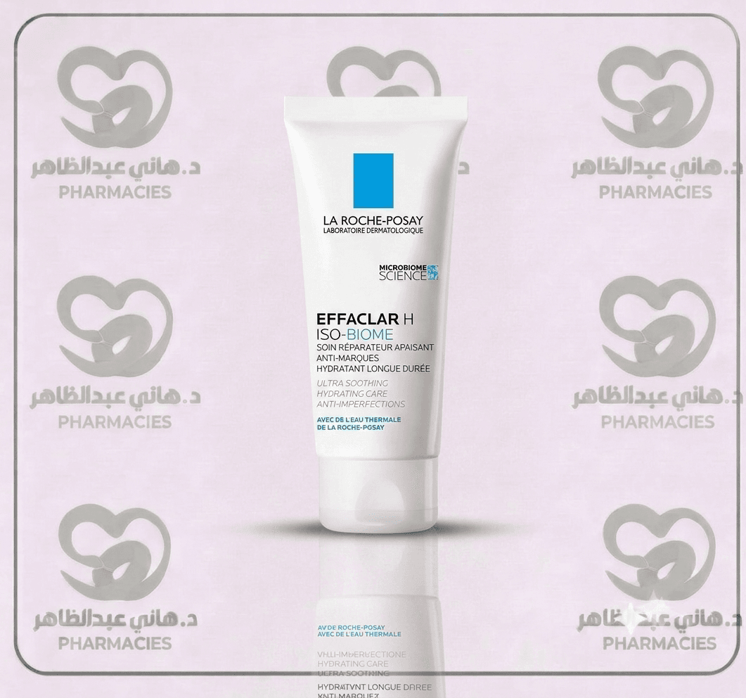 La Roche-Posay Effaclar H Iso-Biome
