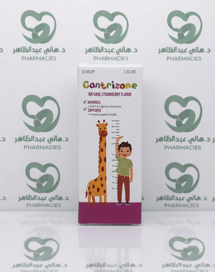 Cantrizone Syrup