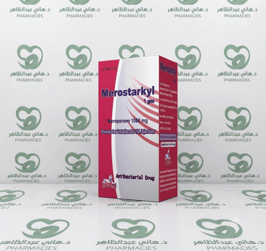 Merostarkyl Amp
