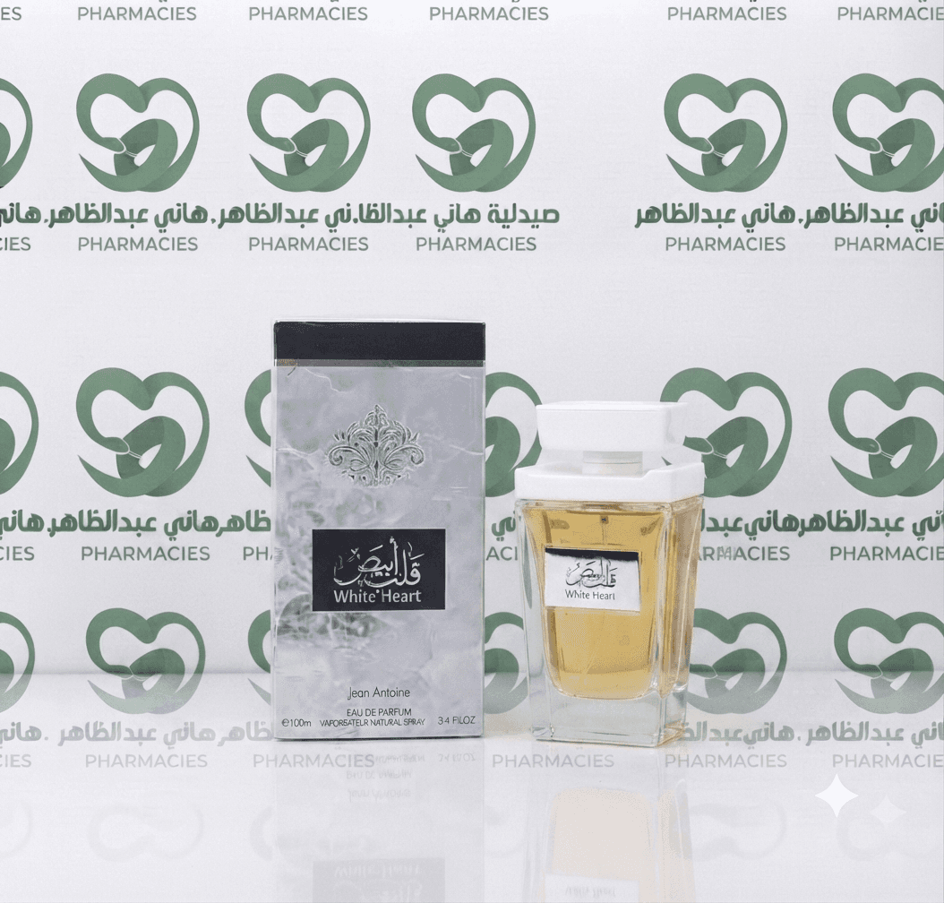 برفان قلب ابيض
