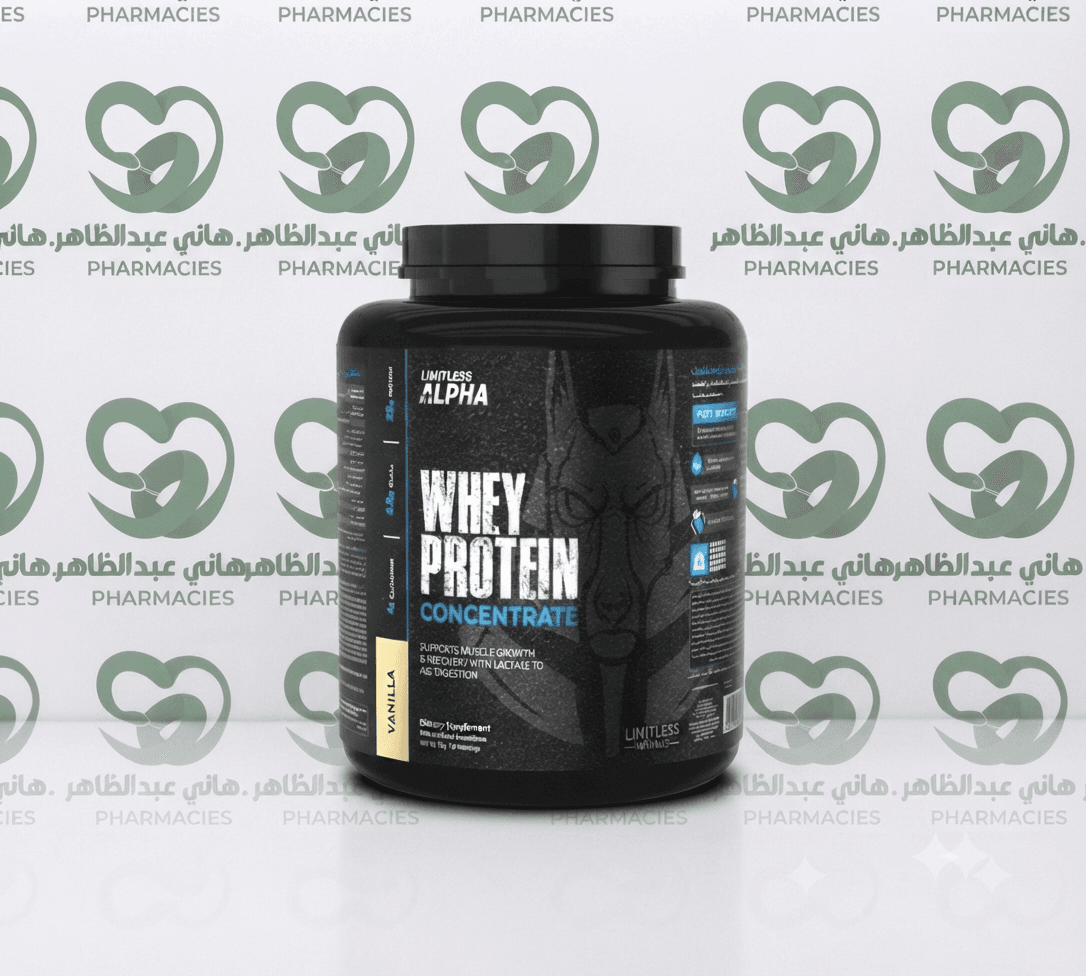 LIMITLESS ALPHA WHEY PROTEIN CONCENTRATE VANILLA