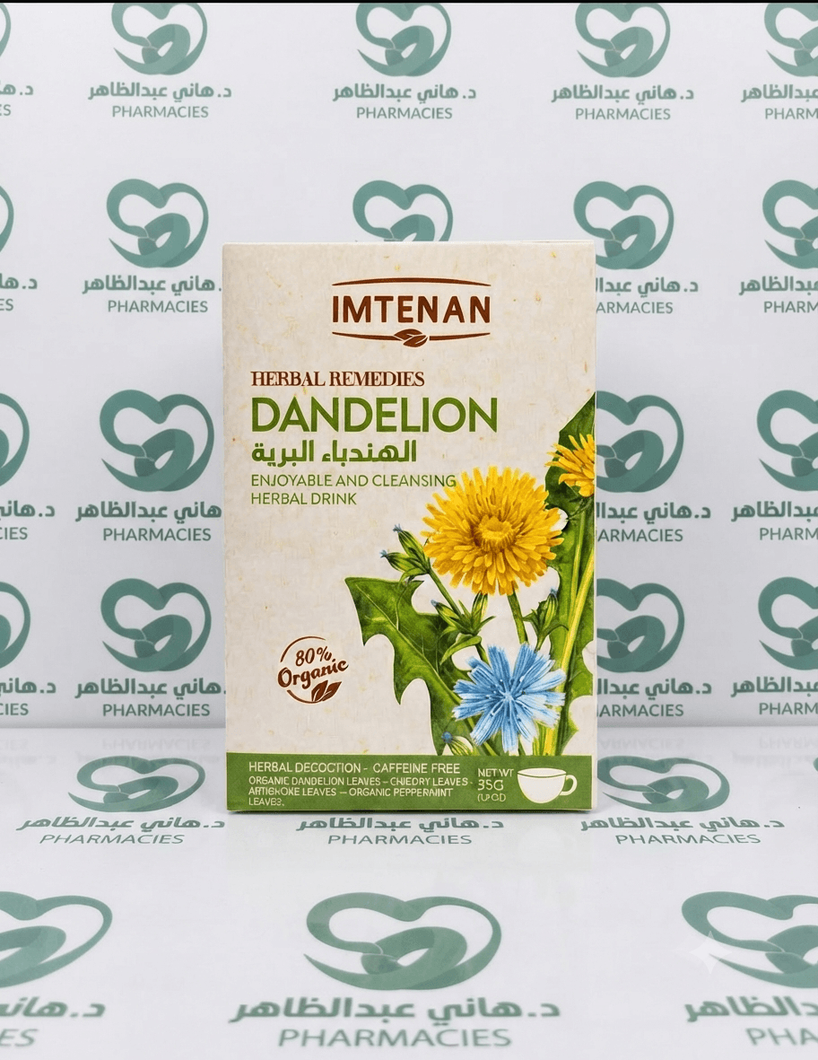 IMTENAN HERBAL REMEDIES DANDELION