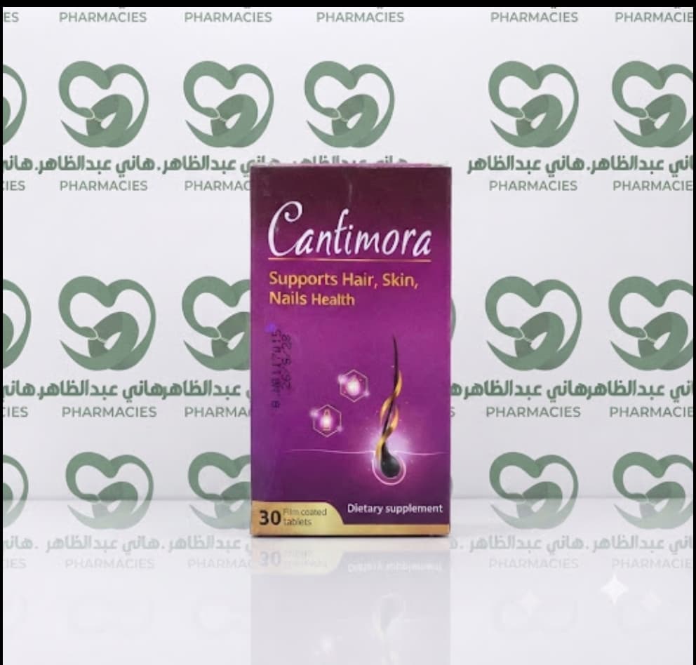 Cantimora Supports Hair
