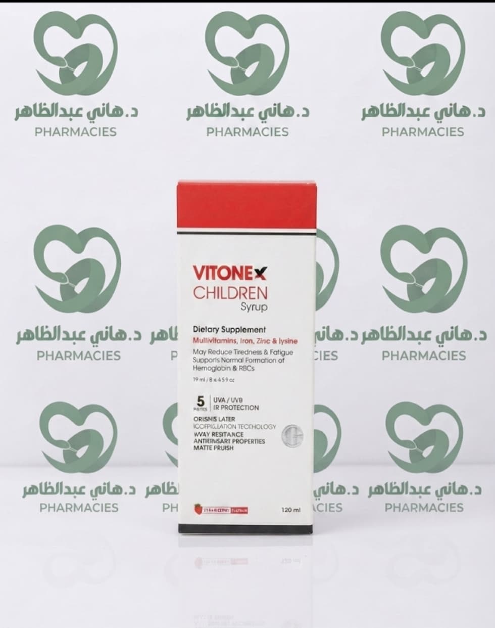 VITONEX CHILDREN Syrup