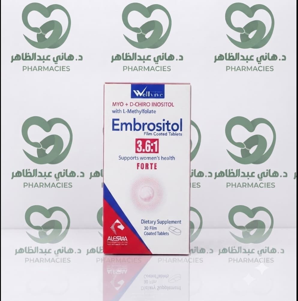Embrositol FORTE 3.6:1 Film Coated Tablets