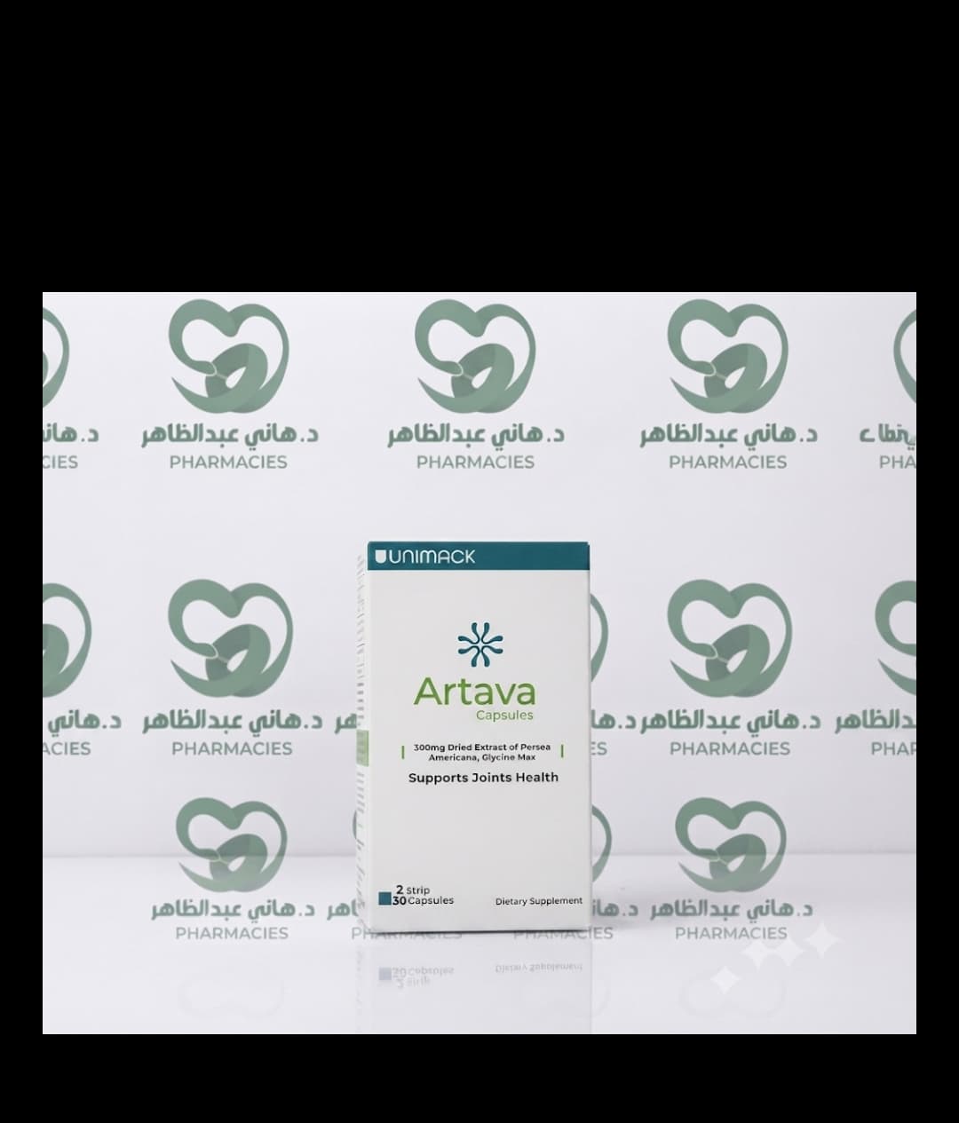 Artava Capsules 30 Cap