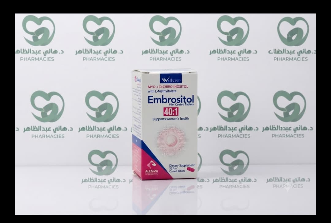 Embrositol 40:1 30 Tab