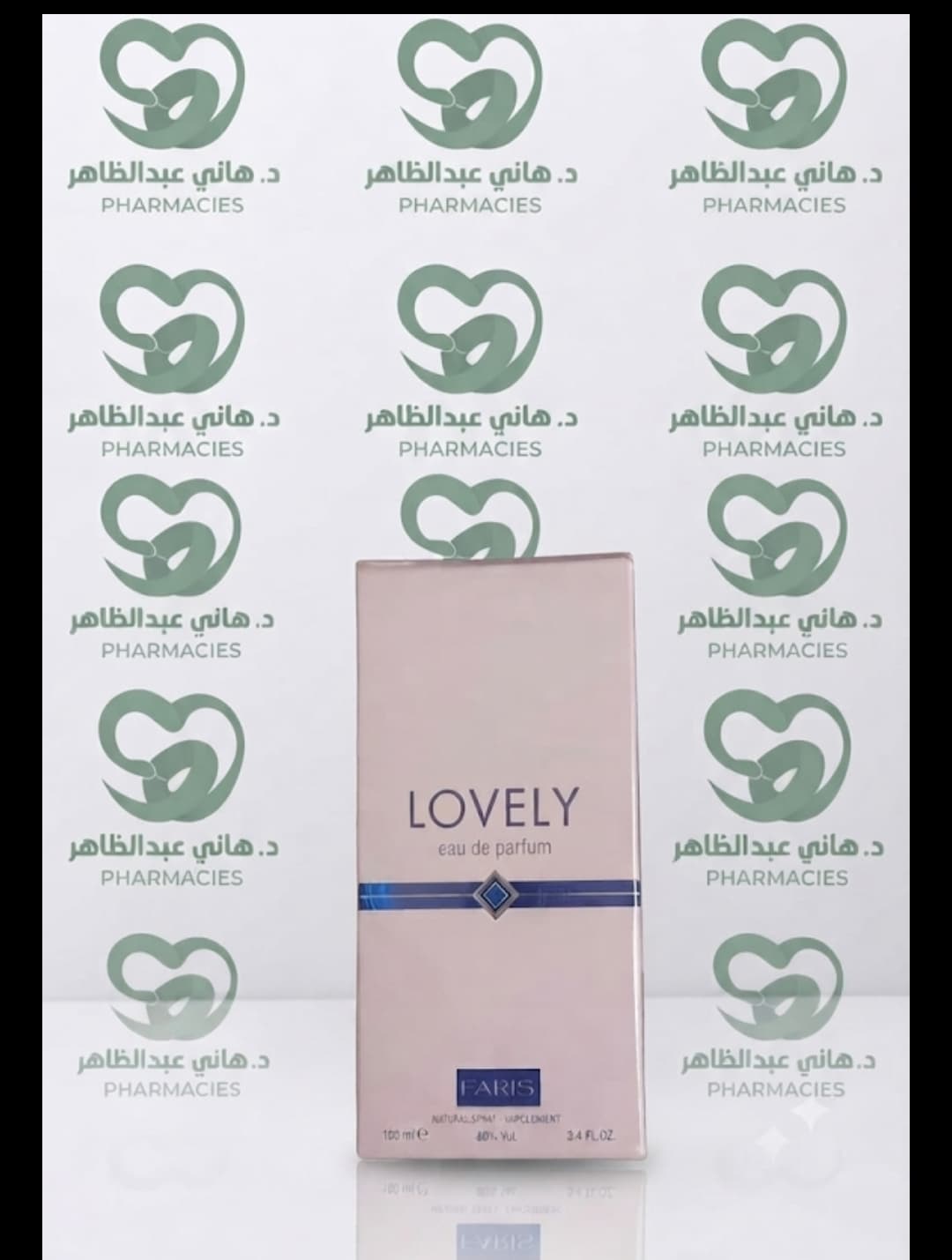 Lovely women's perfume 100 ml