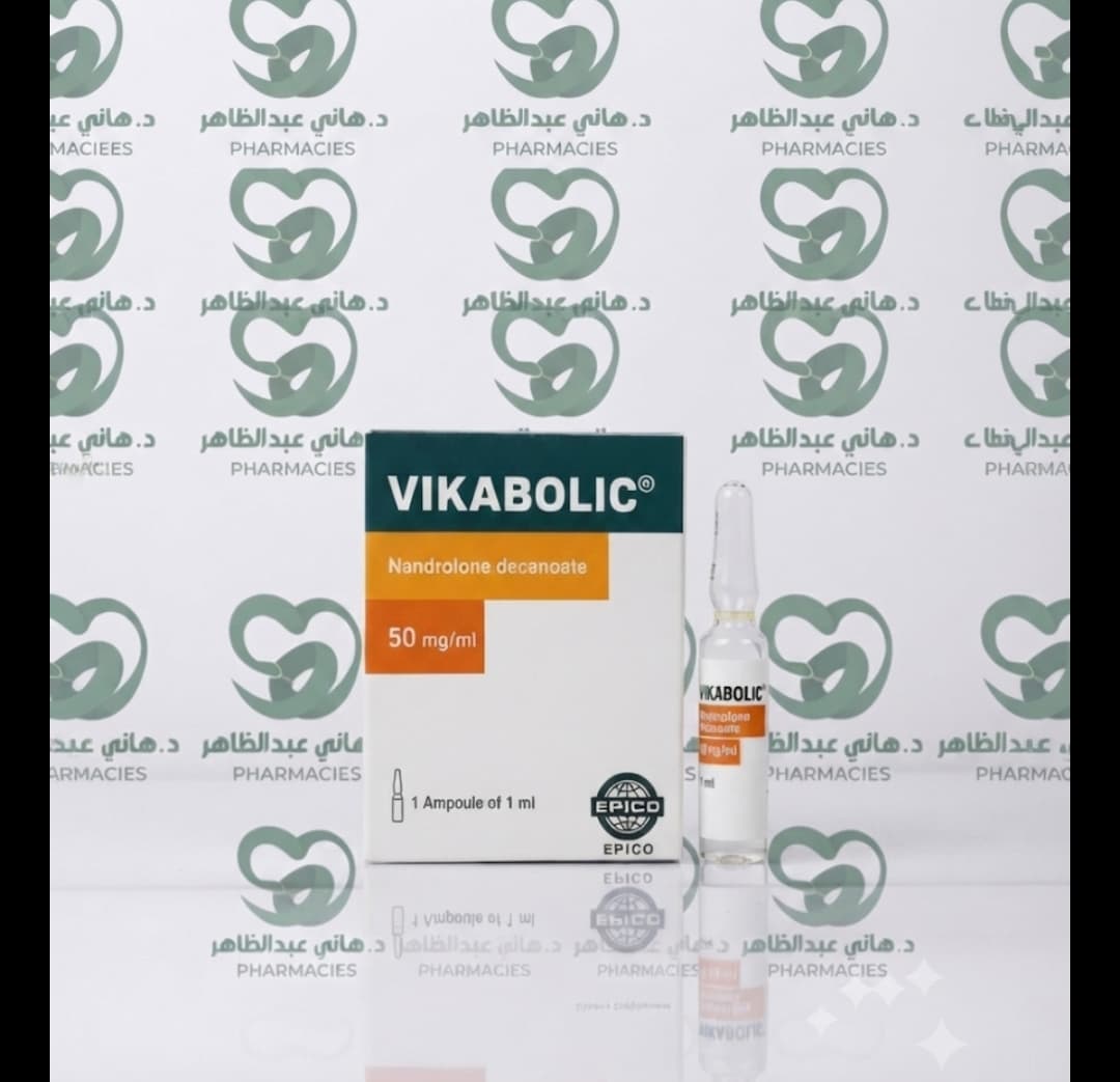 Vikabolic 50 mg amp