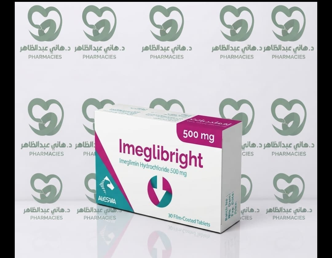 Imeglibright 500 mg 30 tab